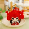 Danjin【Ming Chao】