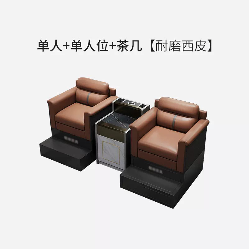 台球室沙发休闲观球椅休息区高端台球桌球厅专用观球猫抓皮面料|undefined