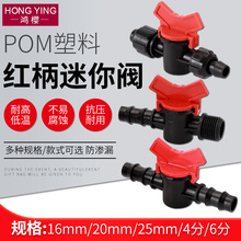 ����ܛ�܌������y4��6����z�ݼy���ˮ���y�T�r�ù�ȷ�ˮ�_�P