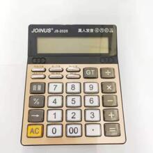 �ڳ�JS2025������������칫�ľ� 12λ����͸����������ɫ
