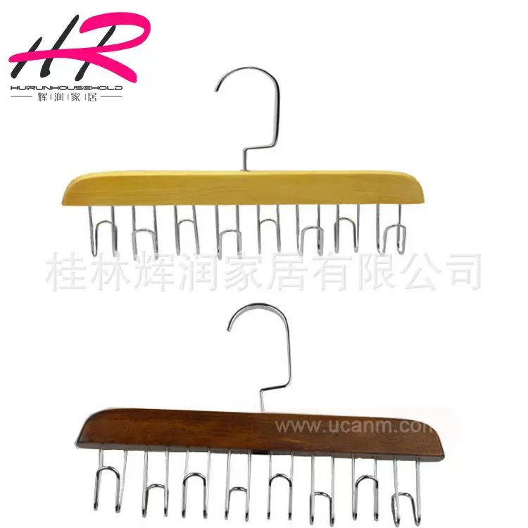 8钩皮带挂 新款跨境外贸电商衣架产品 皮带挂领带架 小弯钩衣架