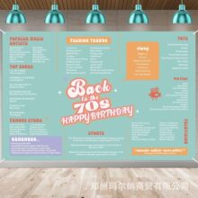 ����ѷtemu�����ص�70������ձ�������������ɶ�װ�ε������Ĳ�