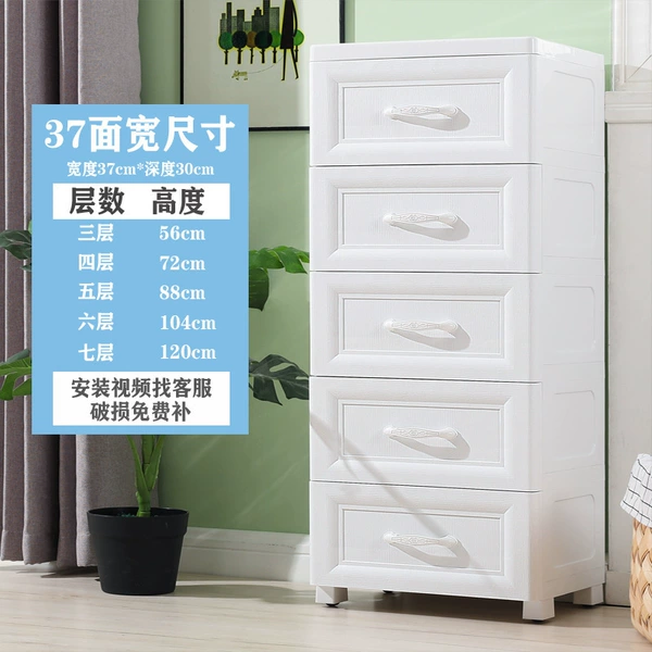 37 face wide European -style pure white