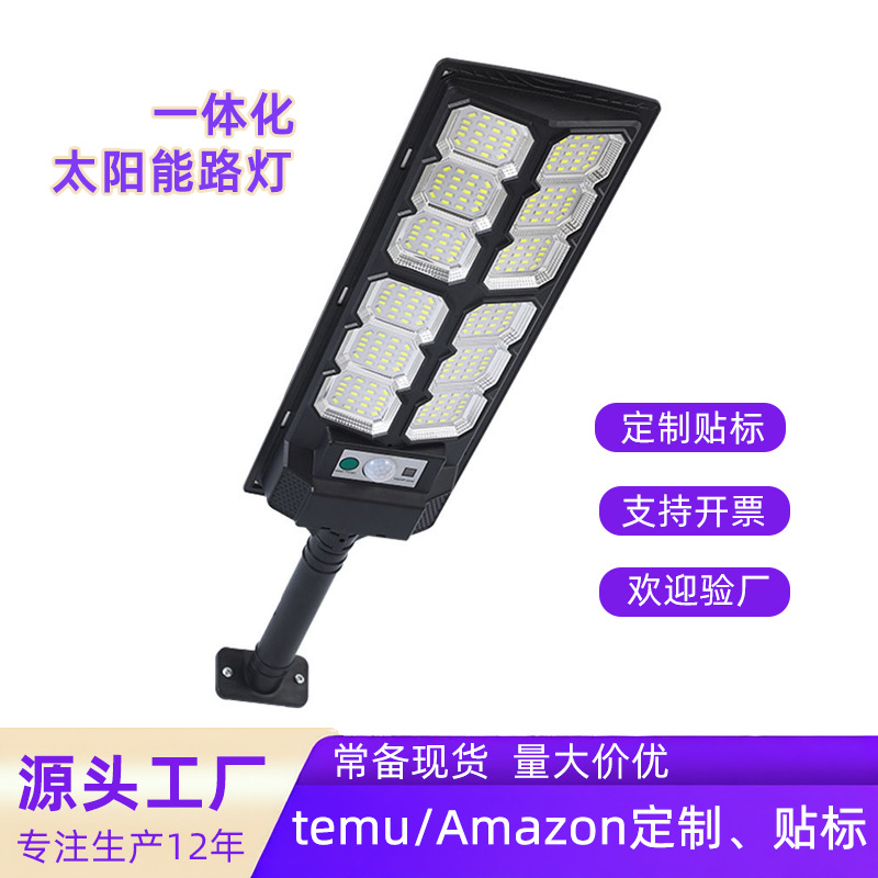 Lámpara solar de cohetes transfronterizos en una lámpara automática de jardín exterior lámpara de pared impermeable lámpara solar doméstica