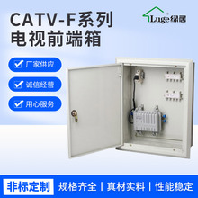 GCATV-Fϵҕǰ оҕ־BӾ