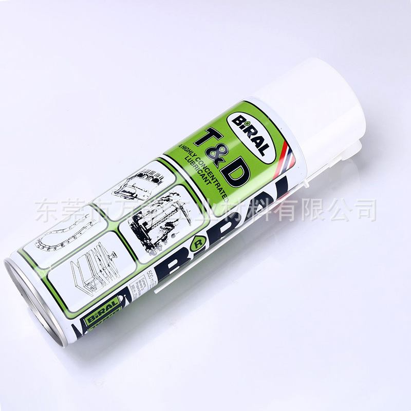 BIRAL T&D�����͸��·����ͱ�����TD����SMT��ʿ��Ƭ������