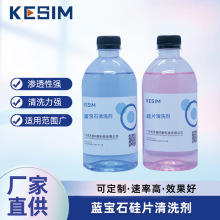 �{��ʯ��ϴ����ճ�ȏ��B͸�辧Ƭϴ�섩�댧�w��Ƭ��ϴ���S�����l