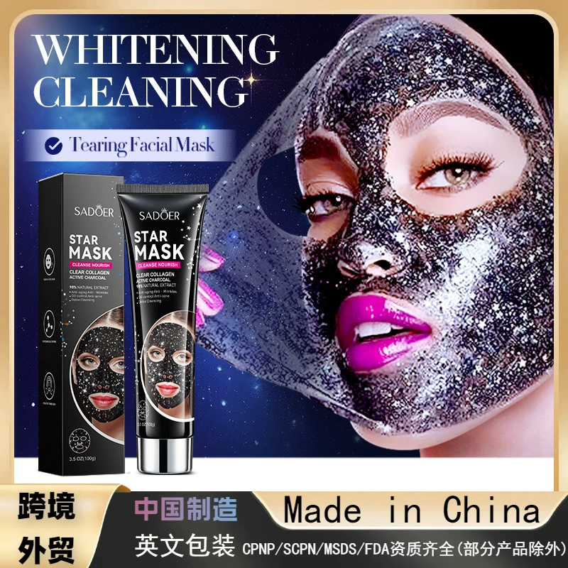 English SADOER Звездное небо разрывная маска Адсорбция угрей акне отшелушивающая маска трансграничная Внешняя торговля оптом