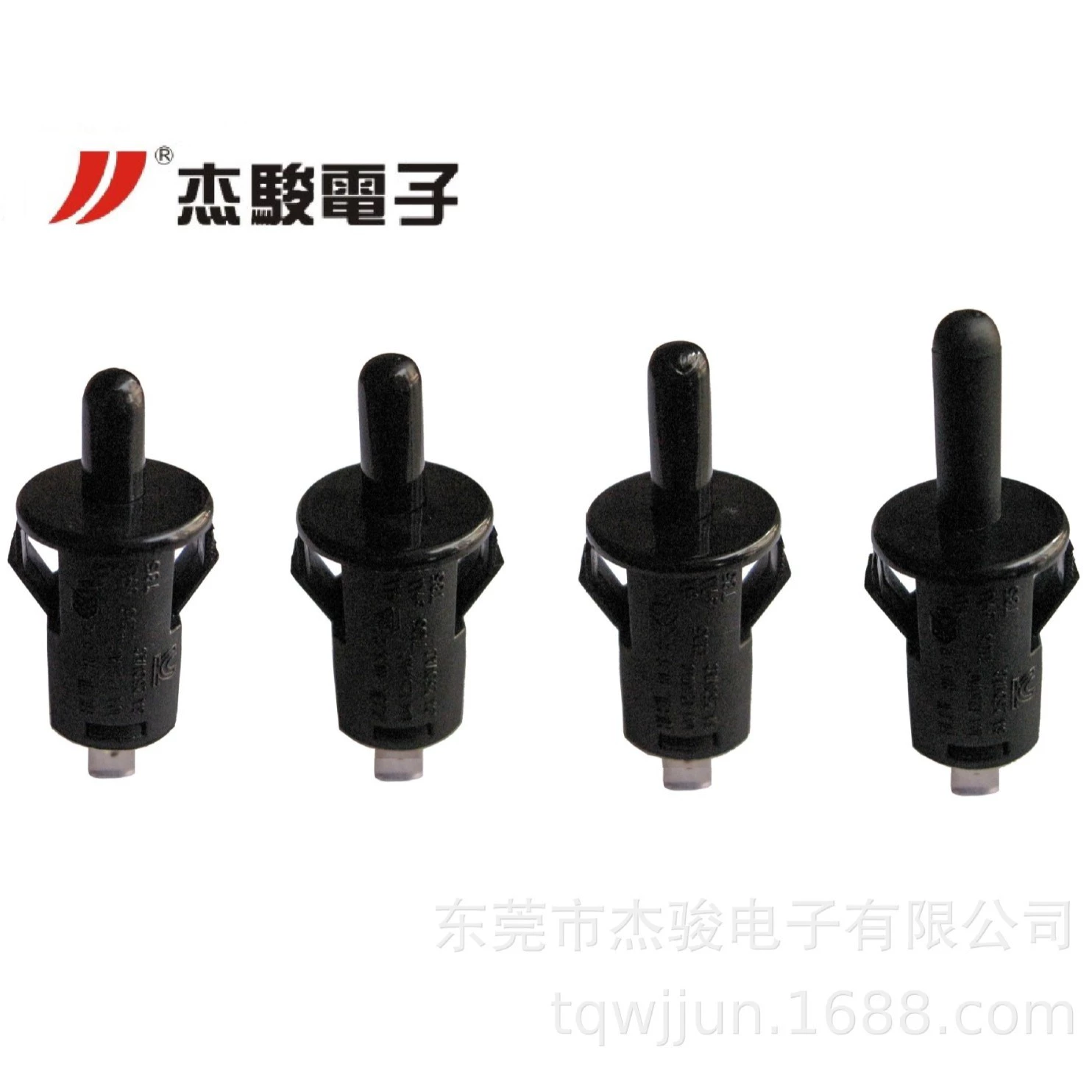 Кнопочный переключатель RL5-2 дверной выключатель дезинфекционный шкаф переключатель сантехнического одеяла антидемпинговый переключатель нормально открытая функция