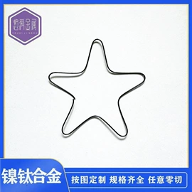 镍合金;铝及铝合金材;铭牌