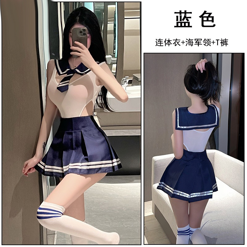 블루 jk 원피스