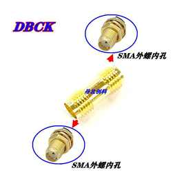 SMA母转母 RF射频同轴连接器 SMA-KK/JK转接头 连接线 SMA公转母