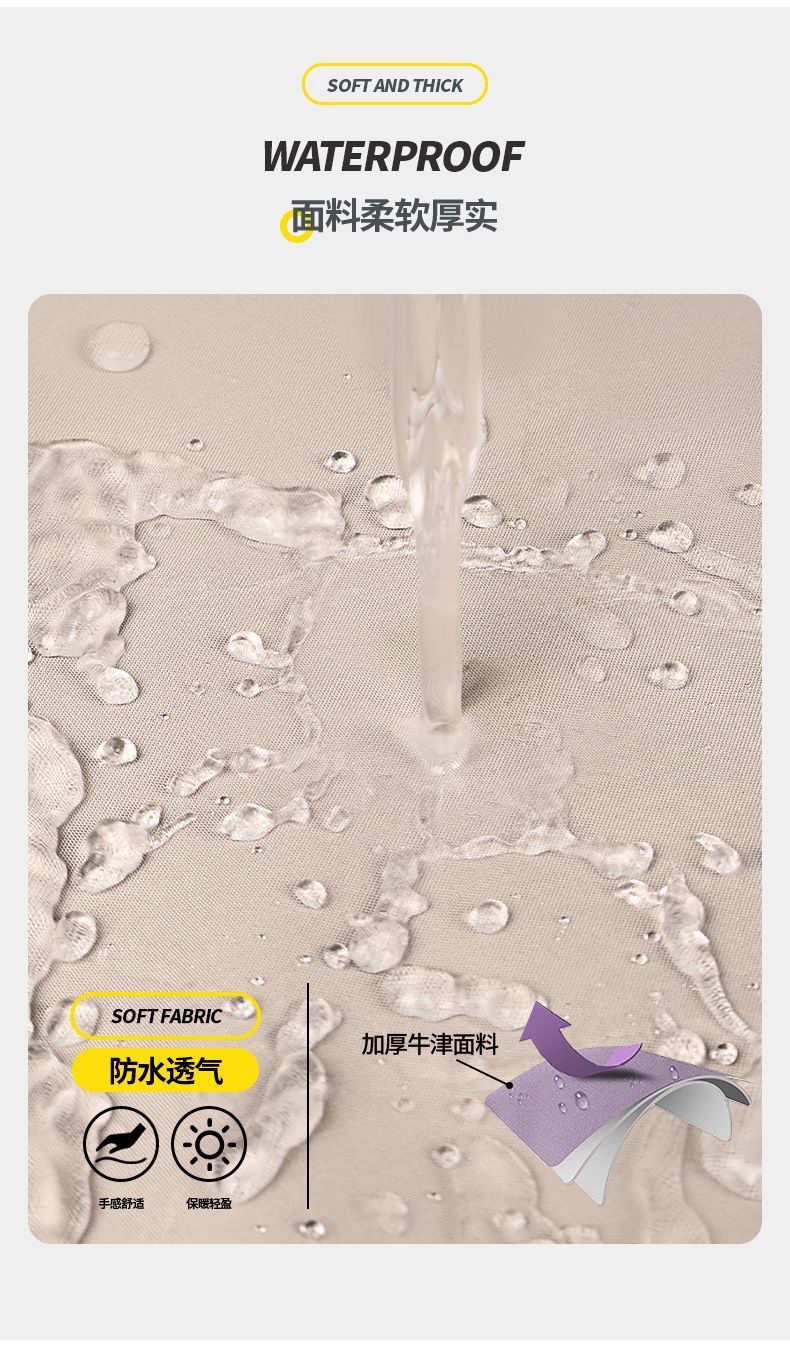 人车分离款加厚加大雨衣雨衣电动车电瓶摩托车长款全身防暴雨雨披