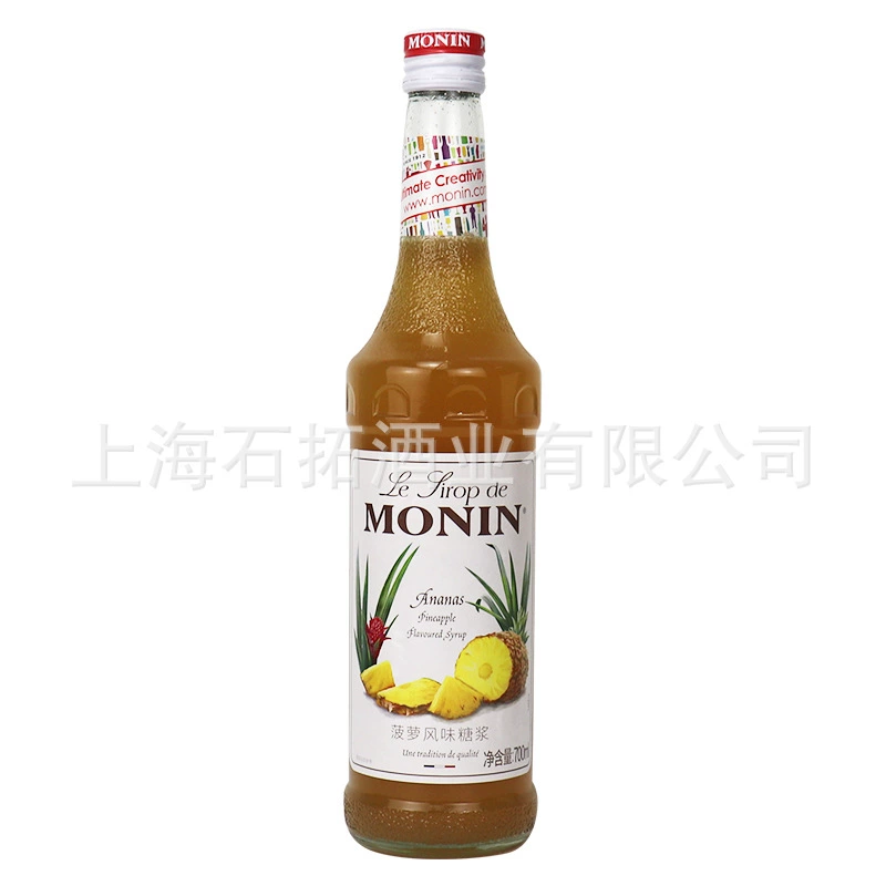 Сироп (Monin) 700 мл, ассорти вкусов — фруктовые и классические варианты