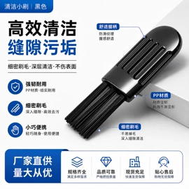 清洁球/刷;工具刷;沐浴球浴擦