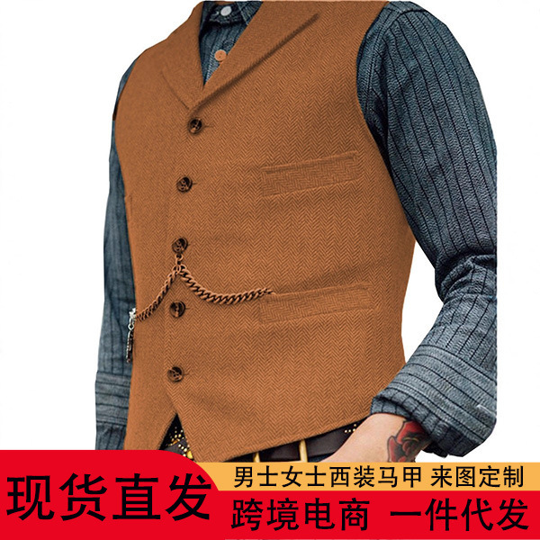 Amazon Men's Herringbone Tweed Suit Vest Retro Lapel Cross-Border Wholesale In-Stock Direct Shipping