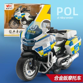 惯性回力玩具;车模型;机器人模型