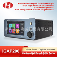 igap200piezo injector tester update Mega test V4���ݲ�����