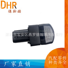 867B0-76040 867B076040 ����18-20�����׿���˹���ӵ�������ͷ