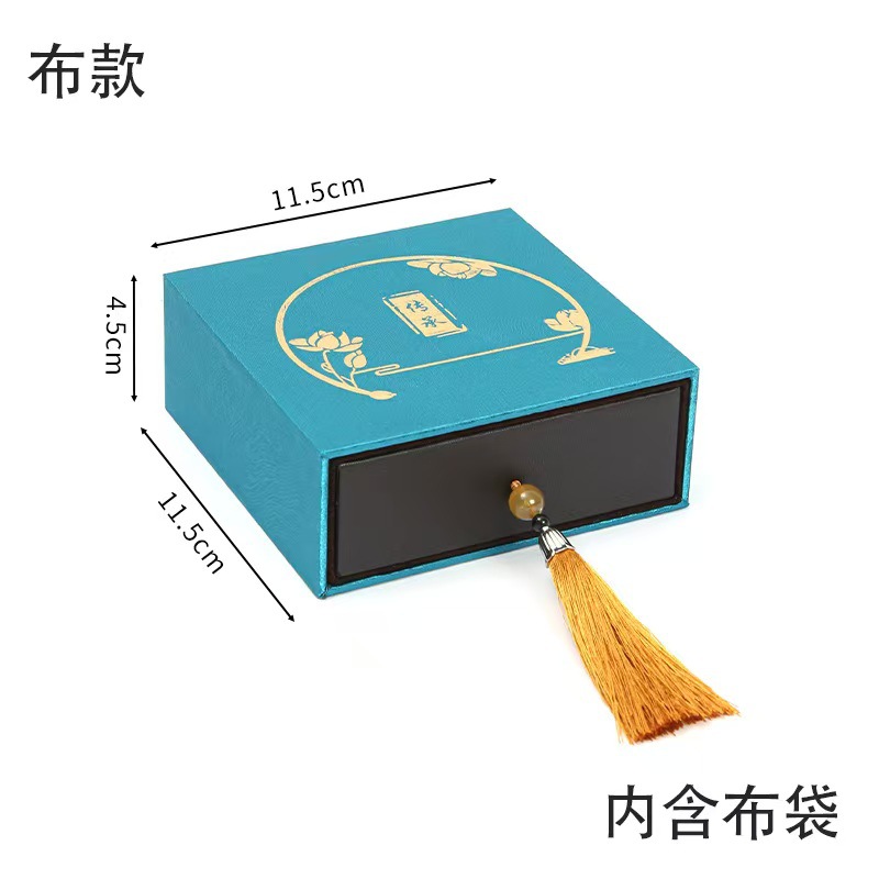 La antigua herencia de la caja de cajón de patrón Rui Wen jugar pulsera de perlas de Buda estilo nacional caja de joyas caja de embalaje de joyas de jade