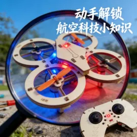 建筑模型;拼插类玩具;建筑/DIY小屋/拼装玩具