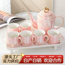 水具套装;冷水壶;咖啡杯