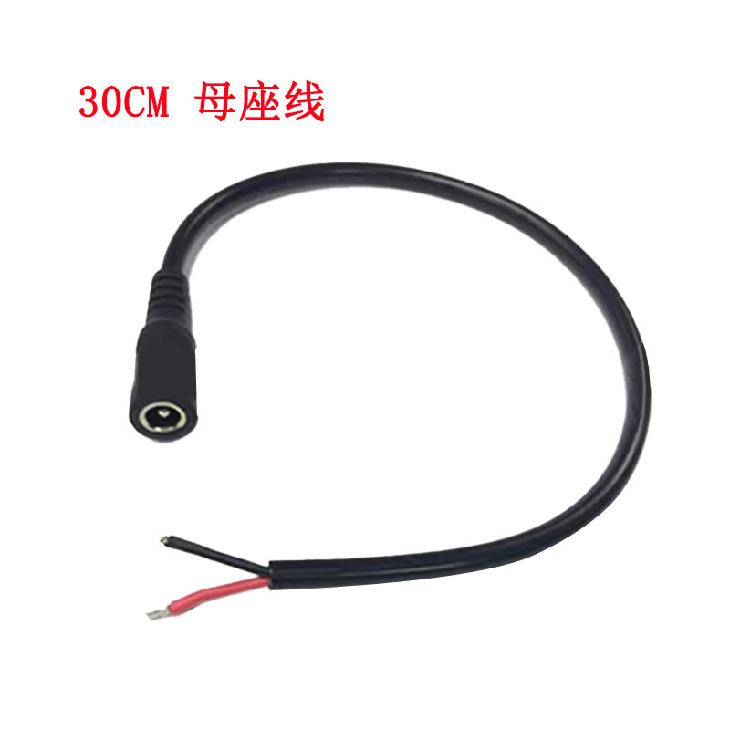 12V1A 12V2A电源适配器5V1A2A 24V1A2A 6V1A2A 9V1A2A 12V3A4A5A|undefined