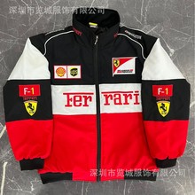 F1赛车服刺绣春秋薄款骑行服机车服外套f1夹克欧美风飞行服棒球服