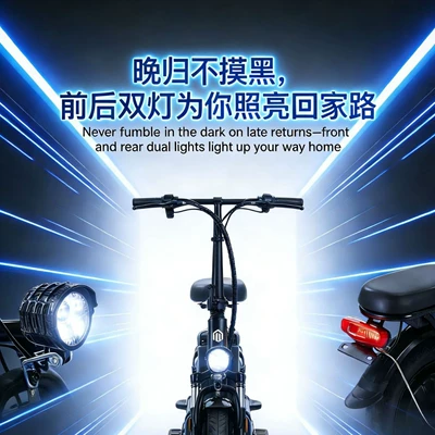 Folding Electric – Diàndòngchē Auto Parts and Accessories