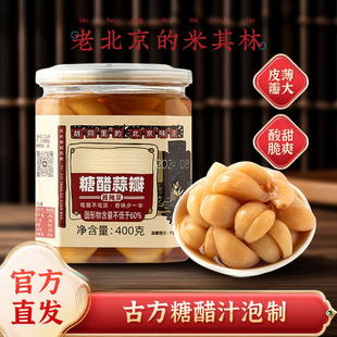 �D���u���������G���Ǵ���69�����خa̖����