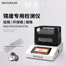 ��׼MAYB302sn�����a�ȃx�U�a�Ͻ��ܶ�Ӌ�a�~�h���a�����yԇ�x