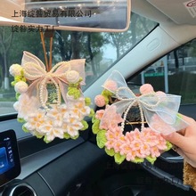 �ѻ�����ֹ��������ϰ�����ë���h��܇�d�b���Y����Ů�Ѱ��]