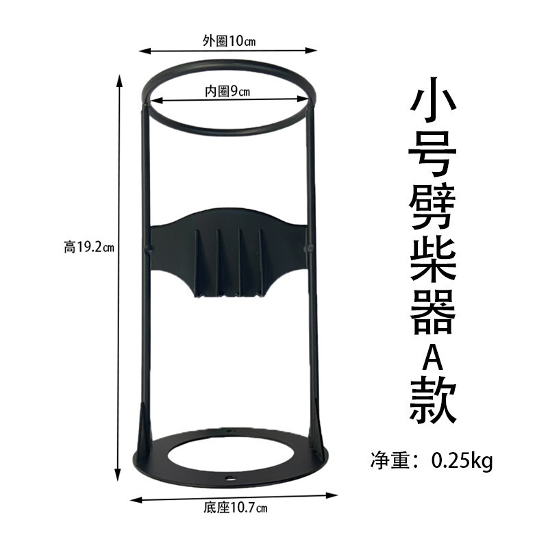 19cm 둥근바닥 [0.23kg]