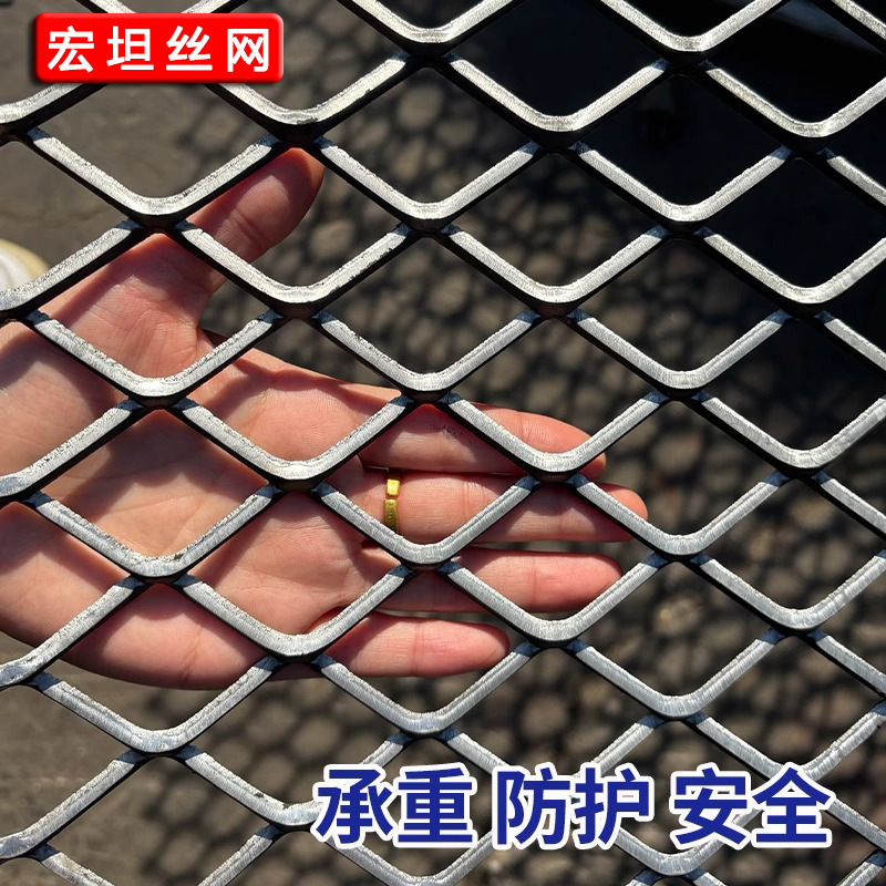 重型钢板网菱形网片吊顶网走道网脚踏网防护防盗网装饰网铝板网