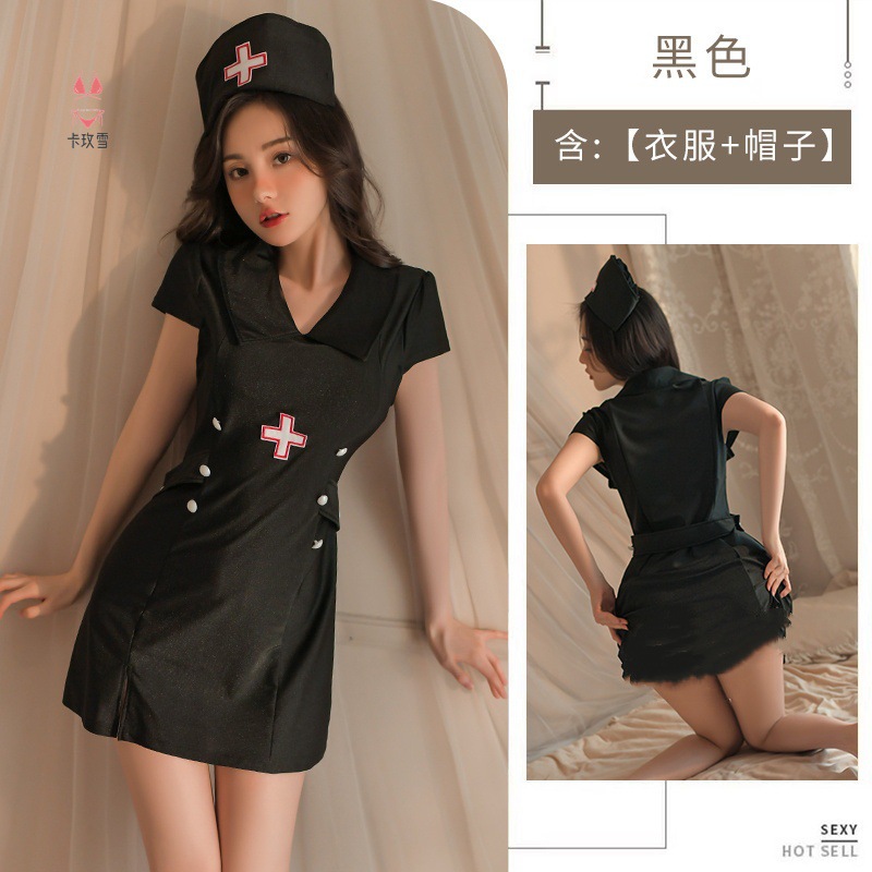 Negro (sombreros + camisón + pantalón T) / código m