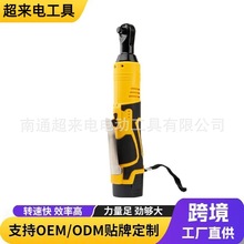 �羳16.8V늄Ӽ�݆���֟o�K����늄Ӱ���ֱ��90�ȼ�݆�������b