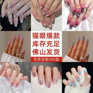 �羳��������؈�ۺϼ����Ͷ��Ӵ����׿ɲ�ж��ָ�������NƬnalis