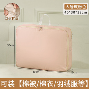 �����ռ{���������b�·��ޱ��������ɉ��s���б�y��q���ռ{��