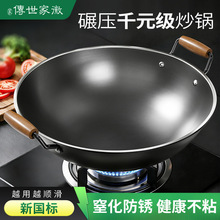�F偲�ճ偼����p����偟o�T�Ӵ�̖�����ȼ��늴Štͨ�����F�