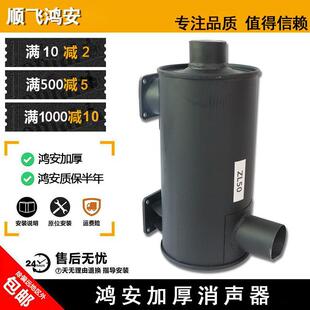 ����855D 853B 850 ZL50C�b�d�C�P܇�����������Ś��β��