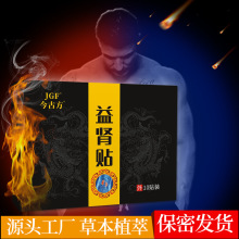 ŷNINڸNĚNIѨλNINI