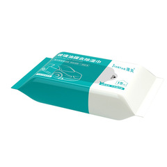 Support one-time delivery, car window cleaner, oil film removal wipe, glass oil film wipe, vehicle oil film cleaner