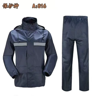 保护神雨衣A816分体式雨衣雨裤钓鱼户外双层加网里藏蓝色雨服套装