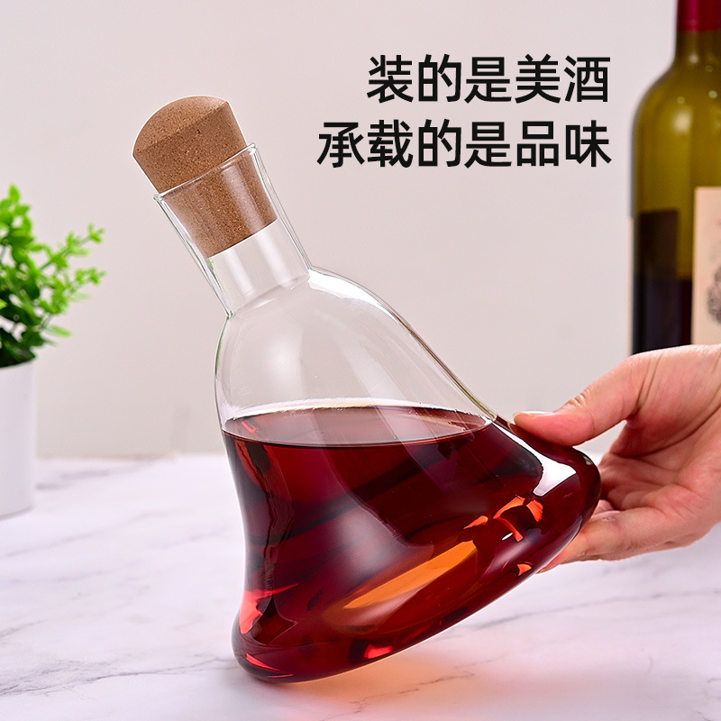 High Borosilicate Glass Wine Decanter for Red Wine, Home-Use Quick Decanting Glass Carafe with Lid