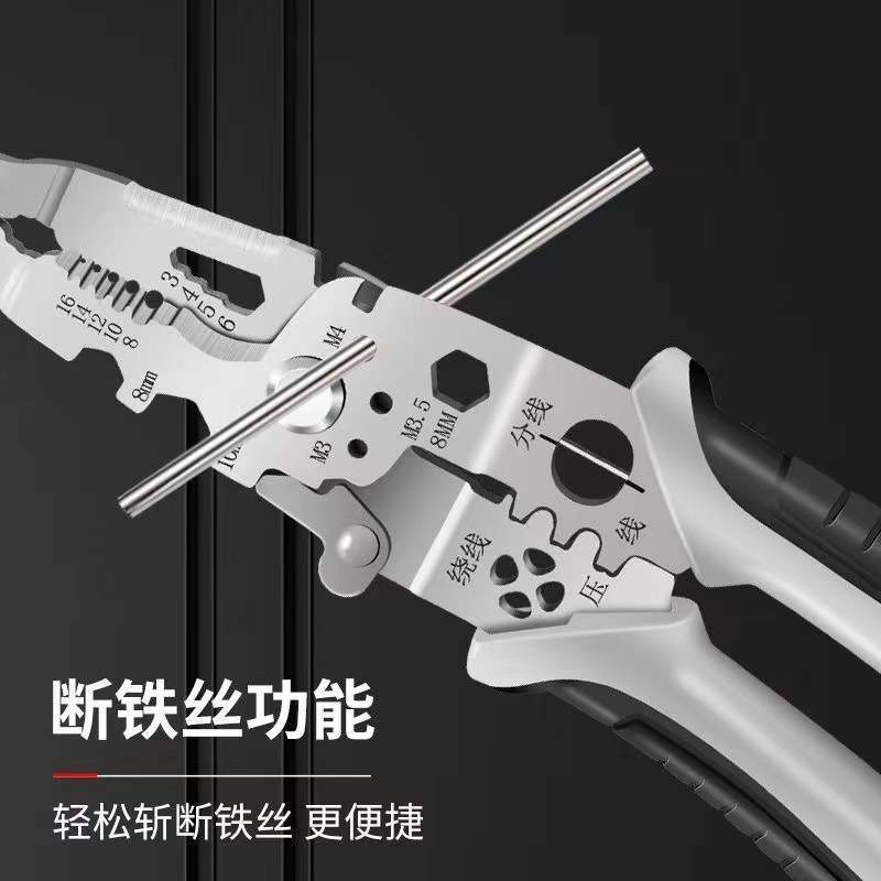Artesanía alemana Panglong Alicates para pelacables eléctricos multifuncionales Alicates especiales para la división de grados industriales
