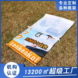 展示架;广告板;其他广告器材