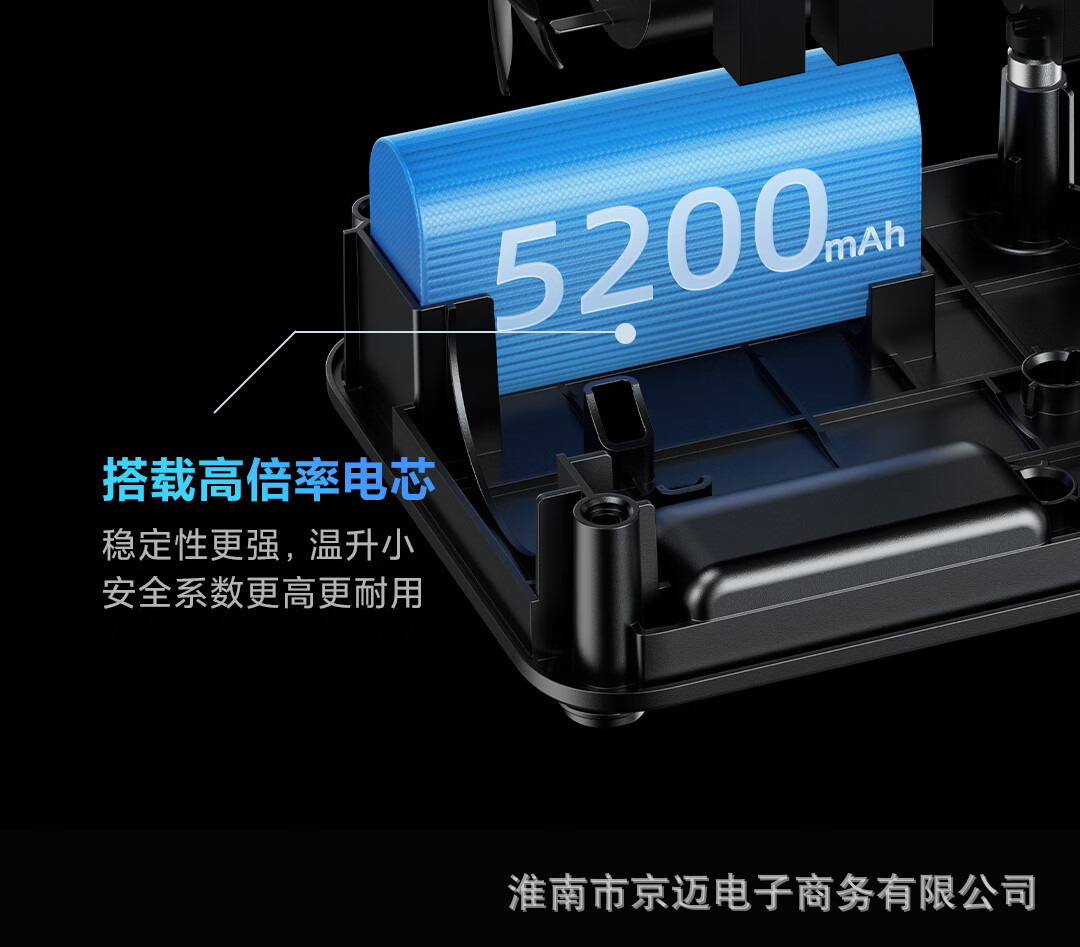 70Mai Wireless Air Pump Tp07 Car Inflator Portable Tire Inflator Digital Display