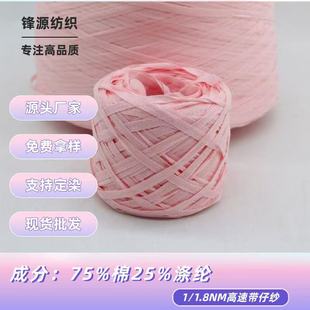 1/1.8֧���َ��м�75%��25%��]���ᘿ������⎧���������Ӿ�