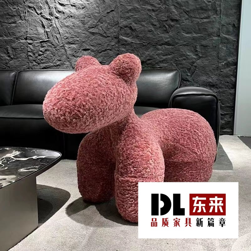 Celebrity-Inspired Pony Chair, Creative Chair, Puppy Chair, Animal Sitting Stool, Personalized Cartoon Design, Internet-Famous Children's Chair