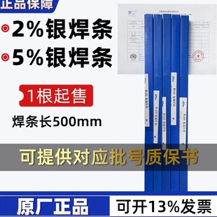 ��2%5%15%20%25%30%35%45%40%56%72%80%�y���l�y�T�����y���~���l